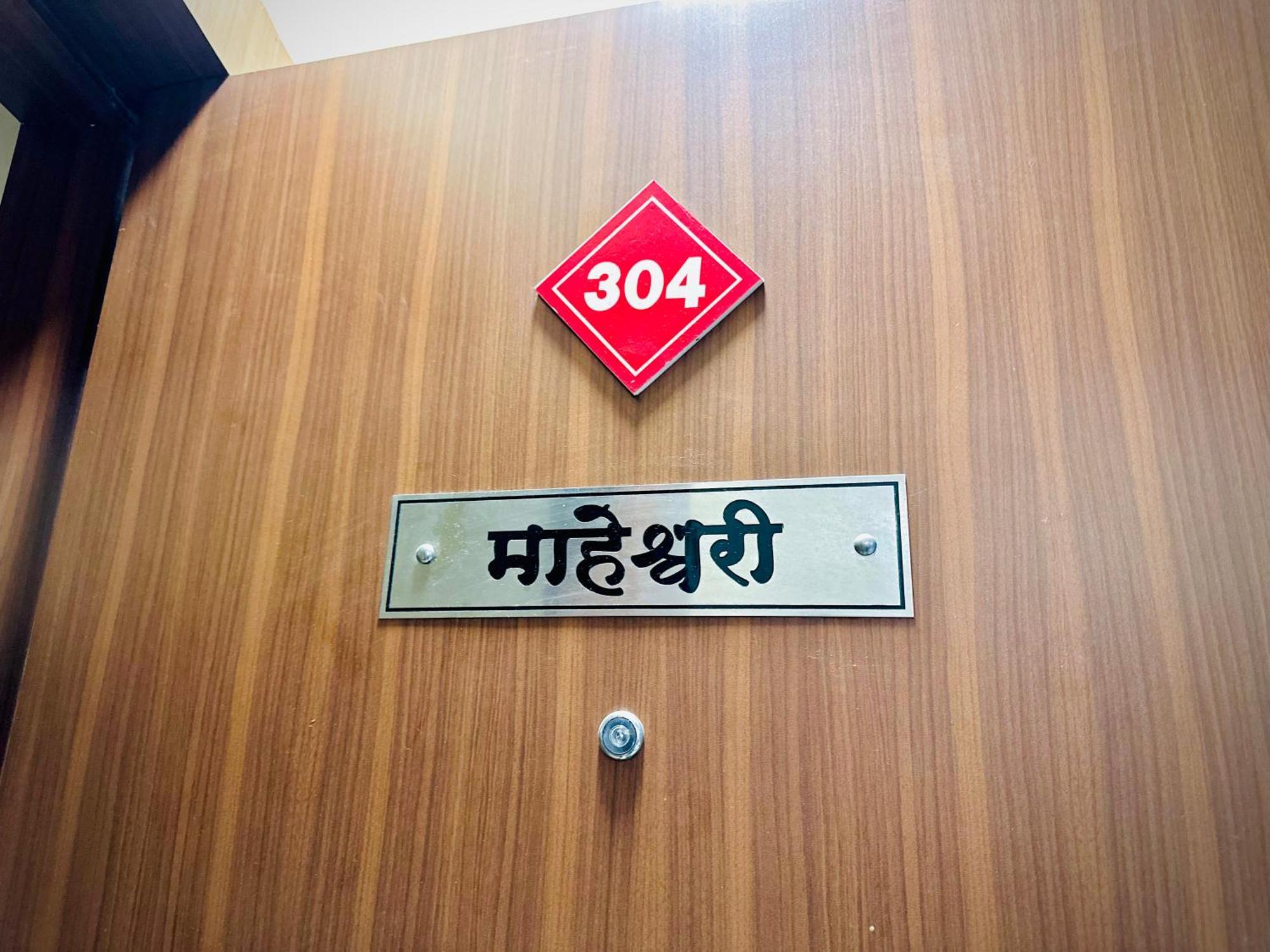 Hotel Sawai Executive Jadhavwadi Ngoại thất bức ảnh